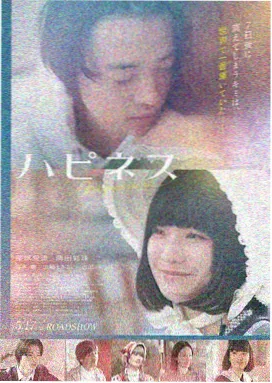 盗梦空间 悬疑电影推荐